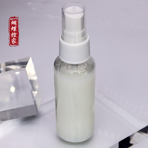 diy手工非遗绒花工具 缠花线快乐水蚕丝线柔顺剂刷绒梳绒喷雾瓶 - 图1
