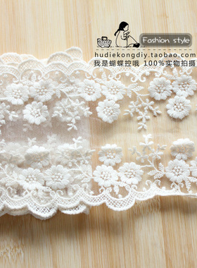 [特价]DIY饰品配件蝴蝶结手工材料 11cm日韩双边花朵蕾丝刺绣花边