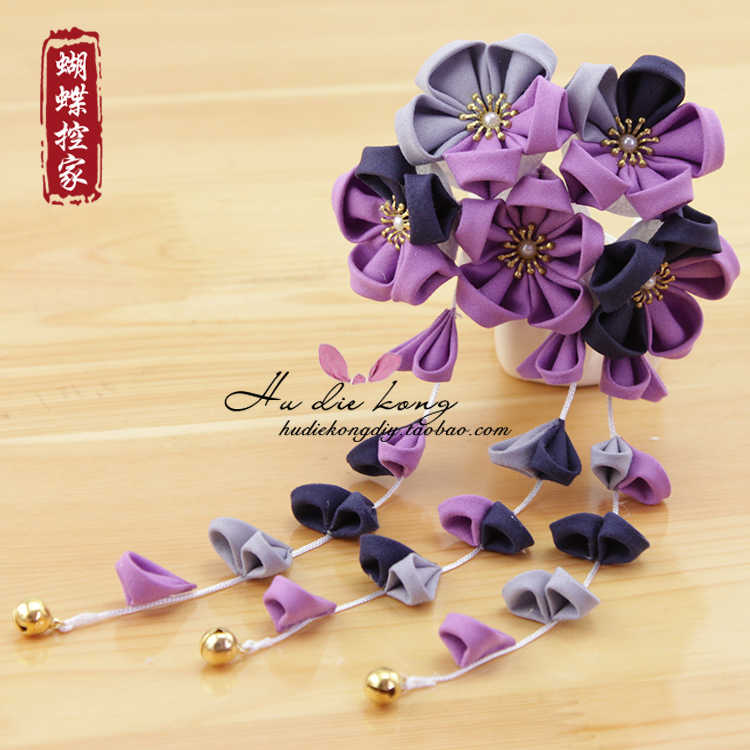 日式和風布花 新人首單立減十元 21年10月 淘寶海外