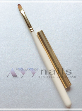 现货日本 Ann Gel 圆头 锥形 多功能 美甲笔 光疗笔 涂胶彩绘笔
