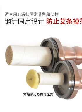 手握滚动式推背大号正品艾灸棒