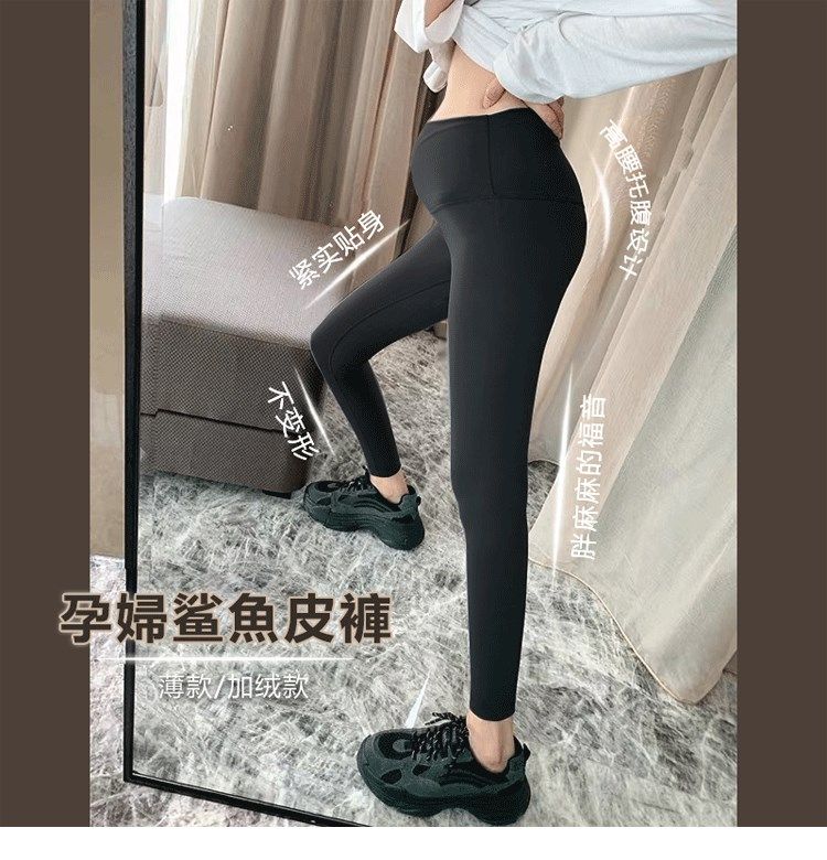 春装鲨鱼皮孕妇瘦腿弹力瑜伽运动裤 孕美时光孕妇打底裤