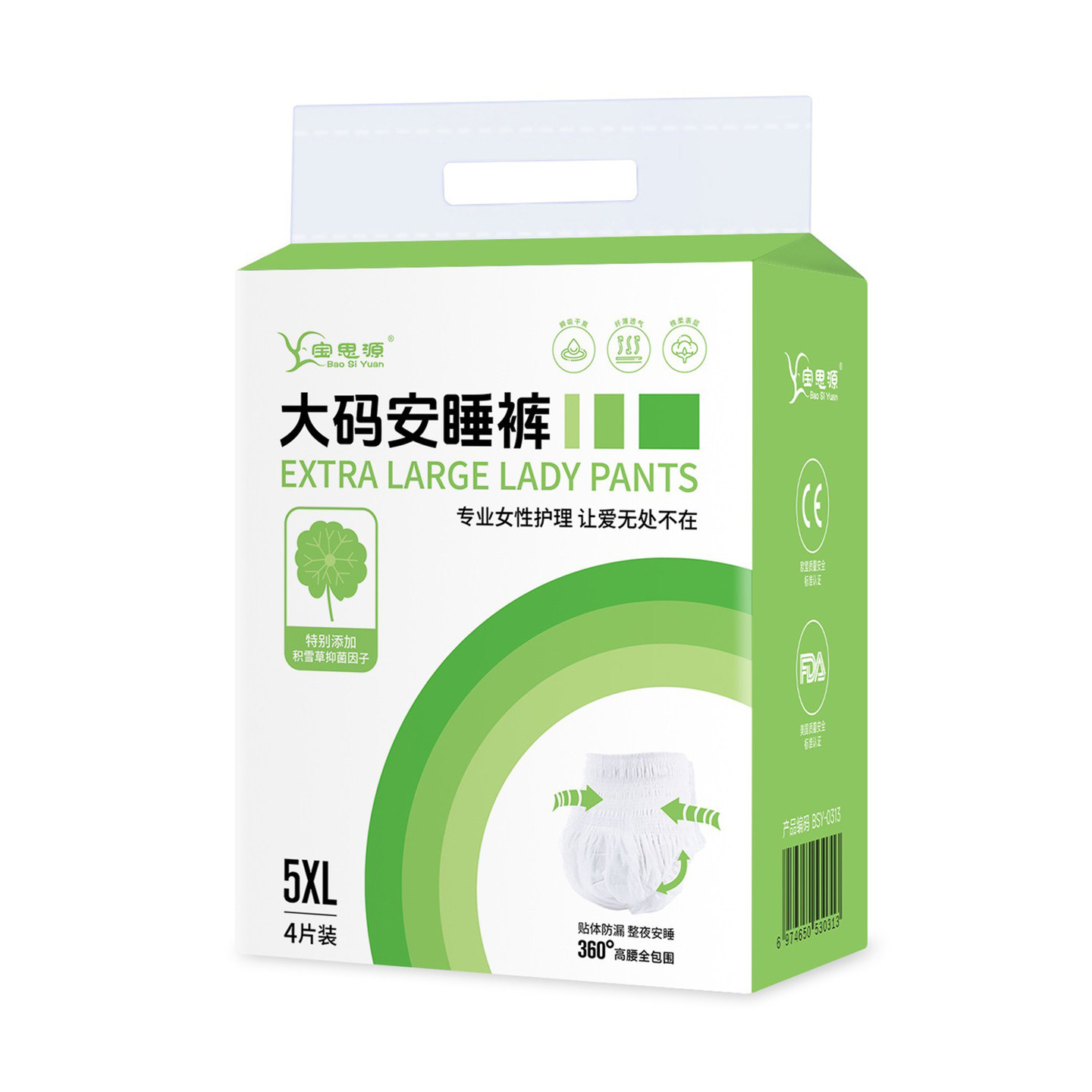 图5