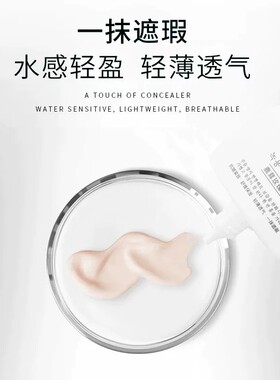Y212欧颜娜鹿茸玫瑰霜