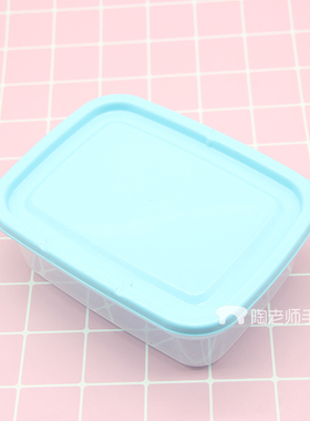 长方形粘土收纳盒 糖果色PP保鲜盒史莱姆黏土分装密封750ml陶老师
