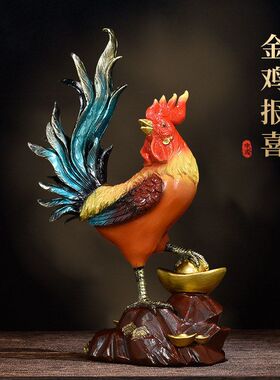 新中式创意金鸡独立公鸡装饰品摆件家居客厅玄关办公室树脂工艺品
