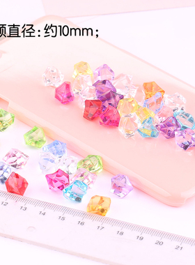 仿真碎冰块奶油胶手机壳diy材料亚克力彩色水晶滴胶手工饰品配件