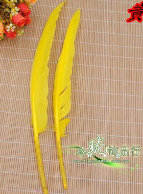 鹅毛驼背羽毛彩色大刀服装辅料