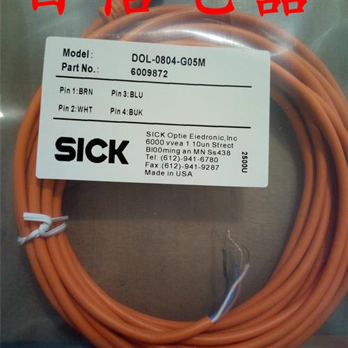 议价现货 全新施克传感器DOL-0803-G02MC G05MC G10MC 连接线 - 图1