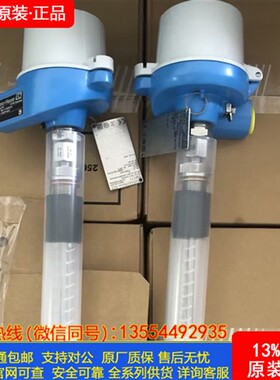 原装 正品 E+H 电导率电极CLS15-A3D1A 假一赔十!
