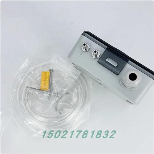 HSDP2-A500A1/A2/V1/V2 HSDP-A1000U/A100UL微压差传感器 - 图2
