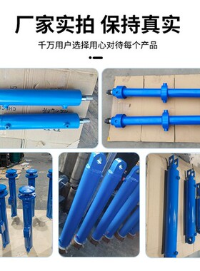 新款定做导轨液压升降机货梯提升送菜电手动单双向活柱塞油缸现货