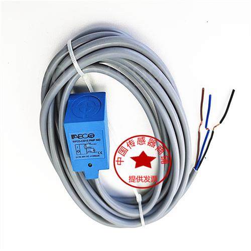 近接感应传感器(AECO)SIP25-CE15 PNP NO机械保险安全检测海天 - 图0