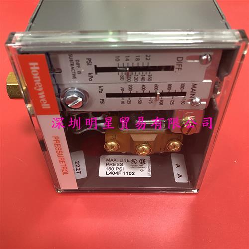 美国Honeywell压力开关L404F1102原装正品假一罚十 - 图2