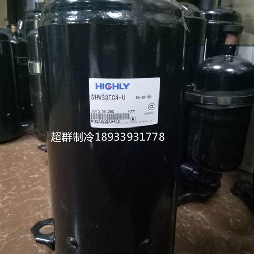 SHY33MC4-U SHX33SC4- SHW33TC4-U SHZ33LC2-S全新空调压缩机 - 图0