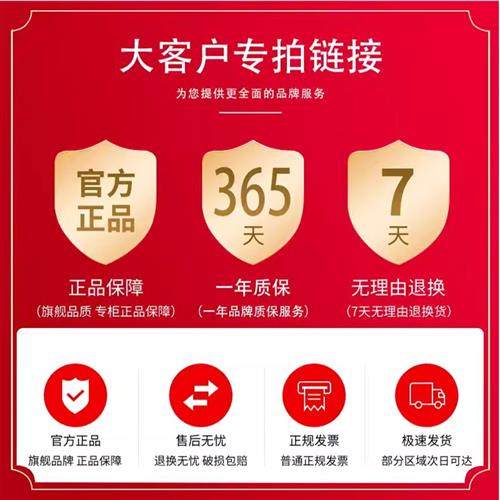 ROTARY ENCODERS增量式光电旋转编码器AB两相npn差分pnp输出信号 - 图0