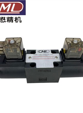 新款台湾CML全懋WH42/43-G02-C2-D24-N B2 D2 C2 C4 C60 C8 D现货