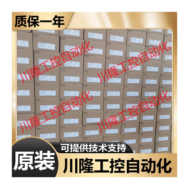 驱动器MSD011/013/023/043/5A1/083A1X/A1XXS/A1XX/A1XX09/A1XXV - 图3