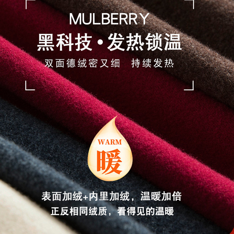 秋冬季双面德绒保暖半高领加绒加厚打底衫女时尚洋气长袖中领上衣,淘宝优惠券,粉丝福利购,淘宝优惠卷