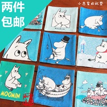 (Thickened) River Horse Family Mmin Small Fattening Flax Cotton Linen Mixed Cartoon Cup Mat Cloth Art Insulation Mat