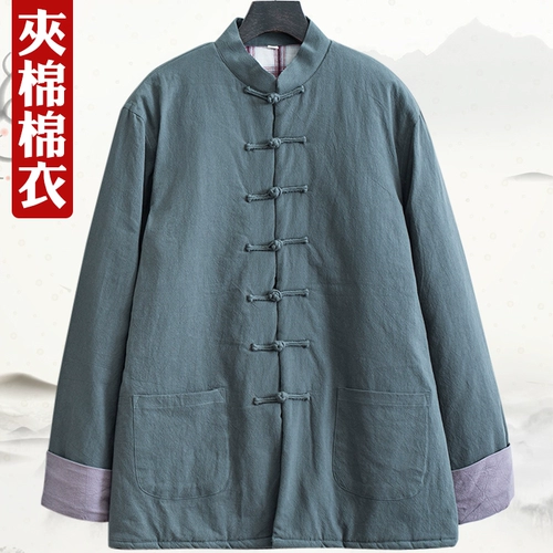 Juan 鍞愯  妫夎   鐢 瀛 瀛 姞铡 姞铡 姞铡 姞铡    腑 腑   鐢 鐢 鐢  墸 姹 澶栧 澶栧 澶栧 澶栧 澶栧 澶栧 澶栧 澶栧 澶栧 澶栧 澶栧 澶栧 澶栧 澶栧 澶栧 澶栧 澶栧 澶栧 澶栧