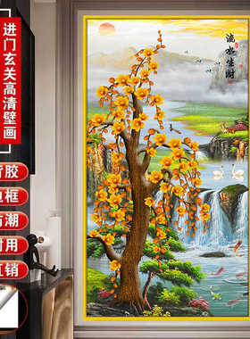 玄关走廊3D立体防水墙贴定制
