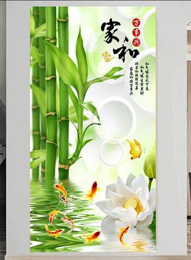 自粘玄关客厅装饰画壁画