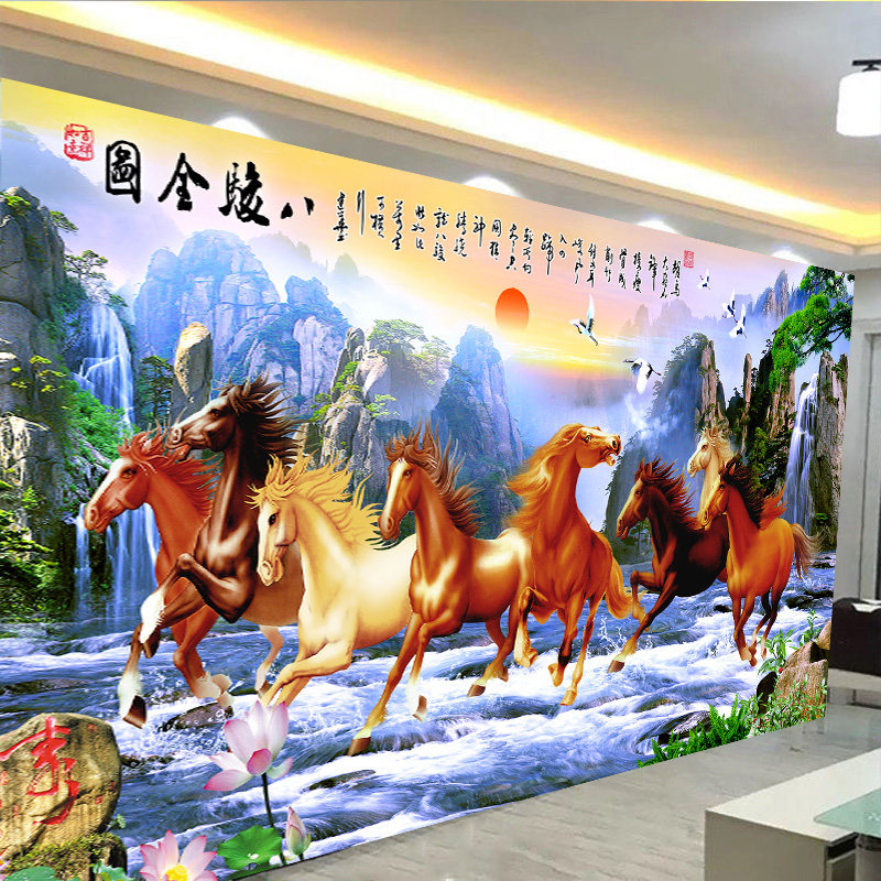 中式自粘山水墙贴画流水生财风水画客厅卧室沙发背景墙装饰壁画,淘宝优惠券,粉丝福利购,淘宝优惠卷