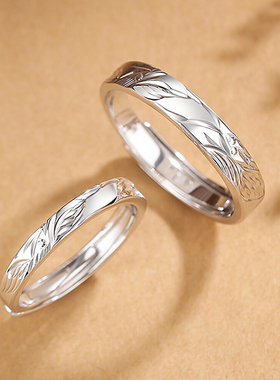 圣雅罗S999纯银龙凤情侣对戒