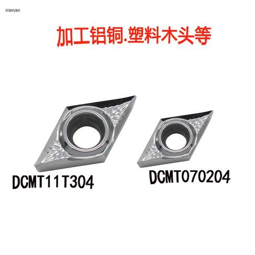数控外圆仿尖车刀片精车超硬铝铜55度°不锈钢dcmt11t3合金刀头粒 - 图2
