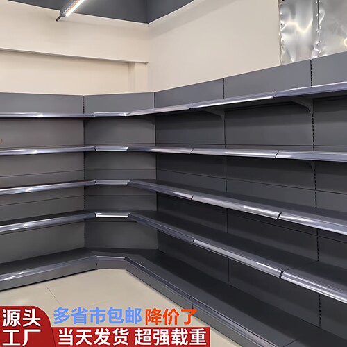 加厚超市货架展示架便利店小卖部玩具文具单面靠墙双面多层置物架 - 图1