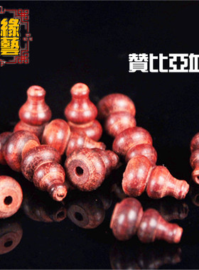 小叶紫檀手串葫芦花奇楠弟子珠