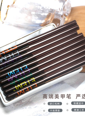 美甲笔刷套装专业光疗拉线刷胶笔