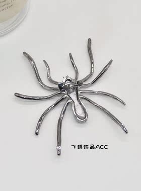 个性夸张黑色闪钻大蜘蛛胸针女