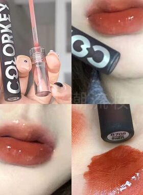 colorkey珂拉琪唇釉710女镜面770水光702平价708小黑镜705 无盒