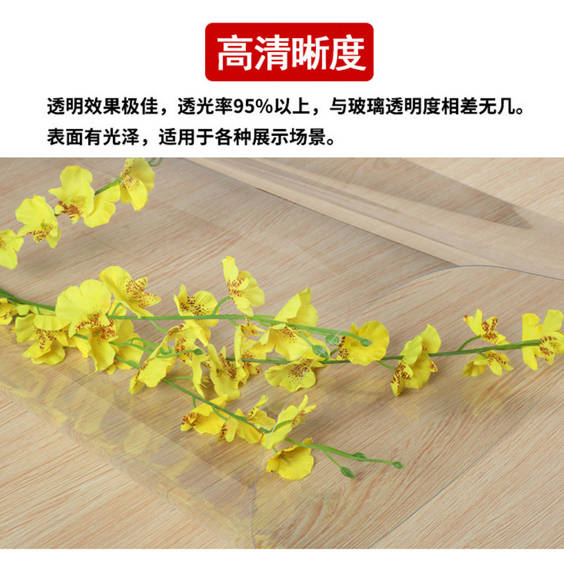 A4透明pet冷裱水晶膜10s15s20s25s40s相框照片光学耐刮钢化保护膜,淘宝优惠券,粉丝福利购,淘宝优惠卷