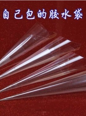 E6000胶水点钻胶管点钻粘钻