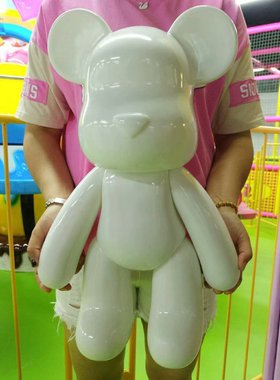 53厘米大号可爱熊贴钻熊大熊