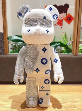 手工贴钻DIY摆件暴力熊积木熊