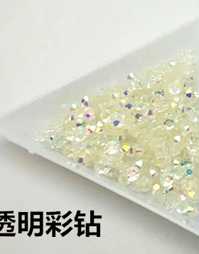 七彩AB彩钻3/4MM平底钻七彩钻