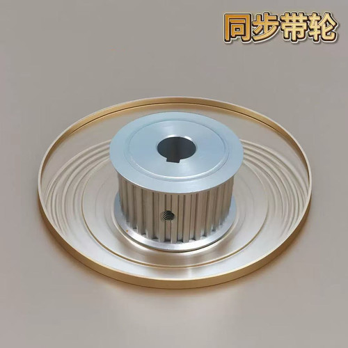 8M同步轮AF型铝同步带轮订制带宽25/30/40现货皮带轮20齿30齿定做 - 图0