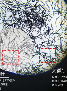 不破皮的小水光小白钻