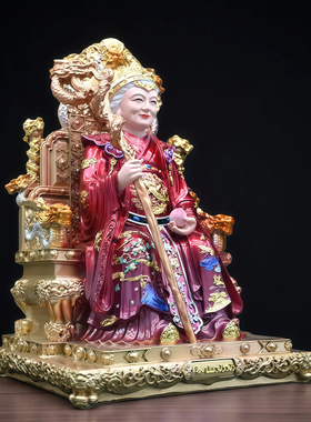 新款泰山奶奶树脂精品工艺家用供奉摆件工艺品碧霞元君黑老太
