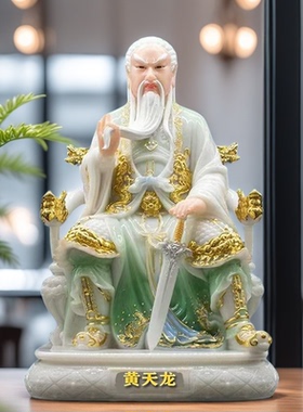 新款汉白玉黄天霸神像摆件