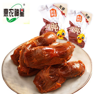 惠农神星五香鸭肫/鸭胗 惠农鸭胗休闲零食品 独立小包称重500g