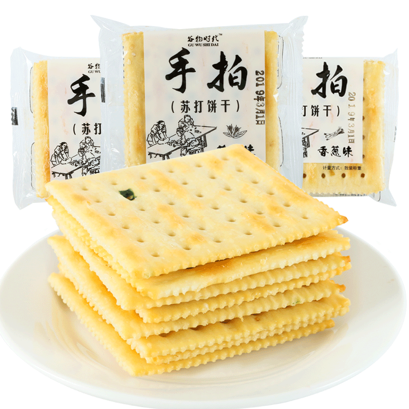 谷物时代手拍苏打饼干香葱芝麻椒盐味薄脆饼干休闲零食品250g - 图3