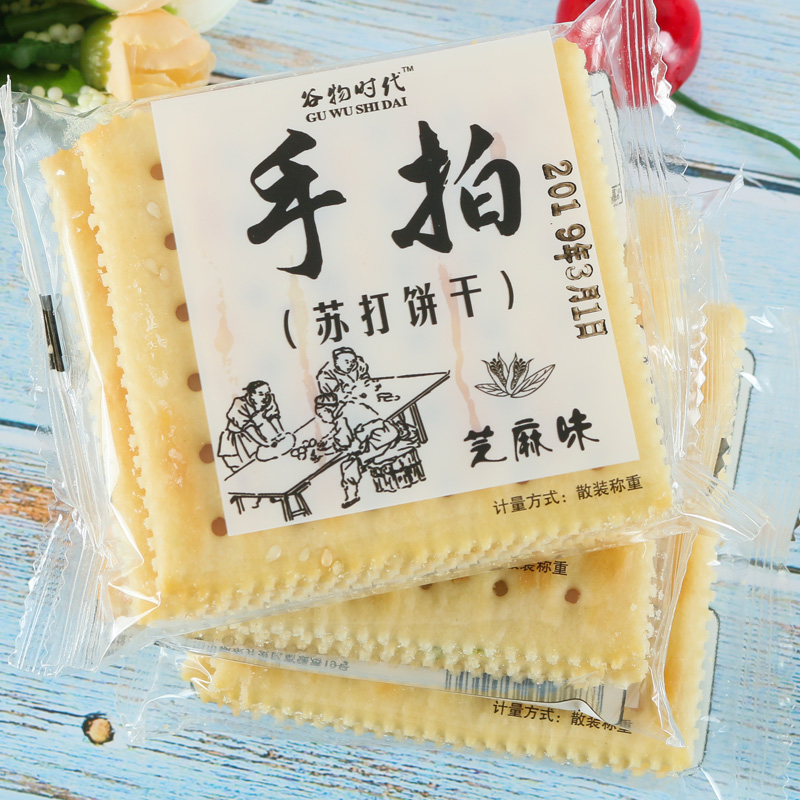 谷物时代手拍苏打饼干香葱芝麻椒盐味薄脆饼干休闲零食品250g - 图0