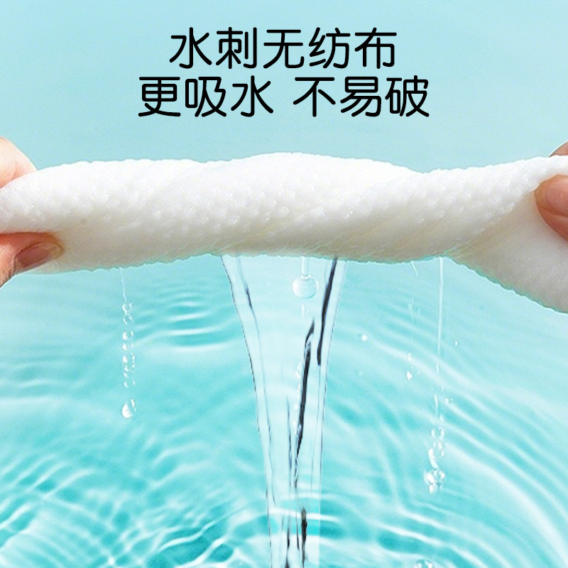 皇家婴童婴儿湿巾手口专用宝宝新生儿加大加厚儿童消毒湿纸巾大包,淘宝优惠券,粉丝福利购,淘宝优惠卷