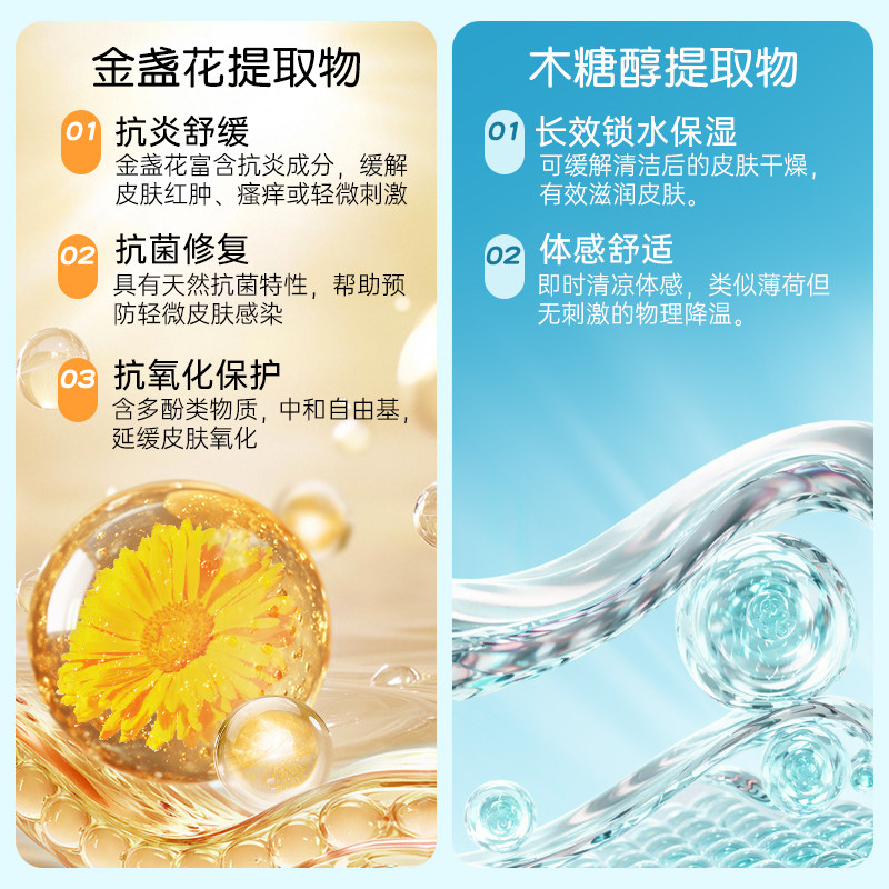 皇家婴童婴儿湿巾手口专用宝宝新生儿加大加厚儿童消毒湿纸巾大包,淘宝优惠券,粉丝福利购,淘宝优惠卷