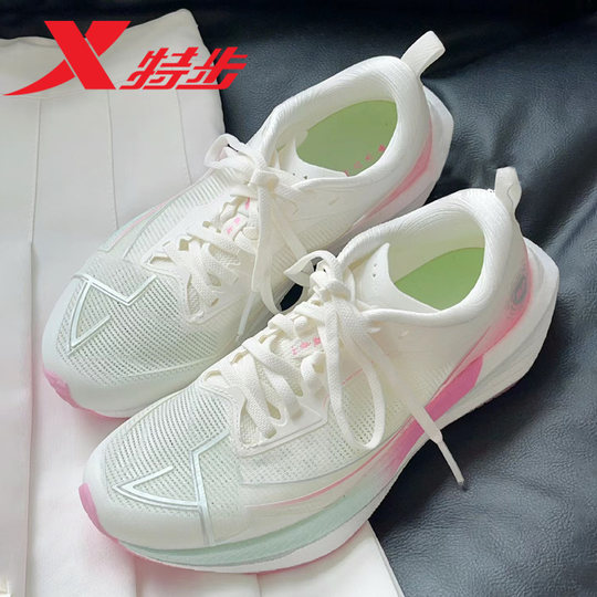 特步一体成型二代女鞋专业跑步鞋女款竞速马拉松跑鞋减震运动鞋女